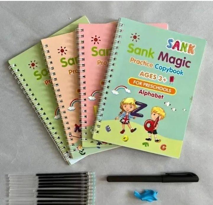 Magic practice copybook for kids ( 4 Pieces book set)